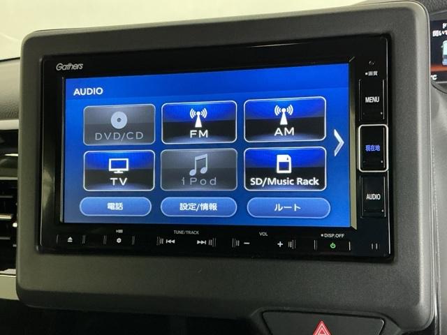 Ｎ－ＢＯＸカスタム Ｌターボ　ドラレコ　ナビ　Ｒカメラ　ブルートゥース　両側電動Ｄ　セキュリティアラーム　誤発信抑制　フルオートエアコン　Ｓヒーター　ＬＥＤランプ　地デジフルセグ　Ｂカメ　アクティブクルーズコントロール　Ｉストップ（11枚目）