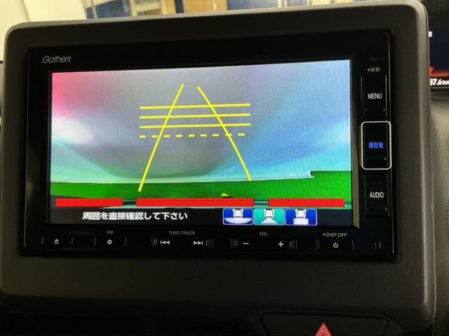 Ｎ－ＢＯＸカスタム Ｌターボ　ドラレコ　ナビ　Ｒカメラ　ブルートゥース　両側電動Ｄ　セキュリティアラーム　誤発信抑制　フルオートエアコン　Ｓヒーター　ＬＥＤランプ　地デジフルセグ　Ｂカメ　アクティブクルーズコントロール　Ｉストップ（12枚目）