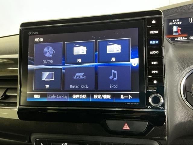 Ｎ－ＢＯＸカスタム Ｇ・Ｌターボホンダセンシング　ドラレコ　ナビ　Ｒカメラ　ブルートゥース　ベンチ　横滑り防止システム　整備点検記録簿　地デジフルセグ　Ｗエアバック　サイドエアバック　ターボ車　ＵＳＢ　セキュリティアラーム　ＥＴＣ付　ＤＶＤ　ＡＡＣ（11枚目）