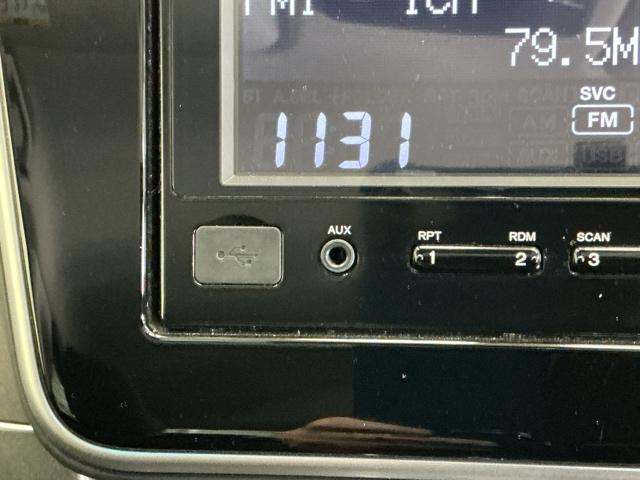 �t�r�a���͒[�q���Ă܂��B�t�r�a��������ڑ����ĉ��y�t�@�C���A�摜�t�@�C���A����t�@�C���Ȃǂ��i�r��ʂŊy���߂܂��@���ꕔ�̃f�B�X�v���C�I�[�f�B�I�A�b�c�`���[�i�[�̏ꍇ�͉��y�t�@�C���݂̂ƂȂ�܂�