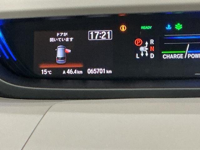 フリード＋ハイブリッド ハイブリッドＥＸ　ドラレコ　ナビ　Ｒカメラ　ブルートゥース　前席シートヒーター　アクティブクルーズコントロール　サイドカーテンエアバック　バックカメラ付き　ＥＴＣ車載器　セキュリティアラーム　地デジＴＶ　ＬＥＤライト（34枚目）