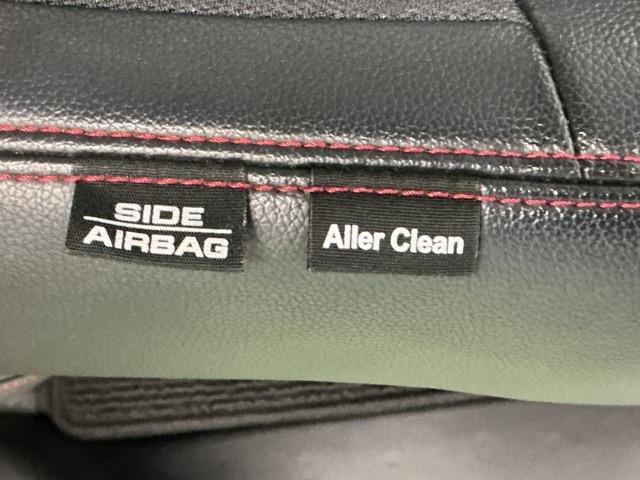 N-BOXカスタム 2トーンカラースタイルGターボSSパッケージ Rカメラ CD ETC ワンセグ シートヒーター オートクルーズコントロール ベンチシート 盗難防止装置 スマートキー アイドリングストップ サイドカーテンエアバック ターボ車 フルオートエアコン(28枚目)