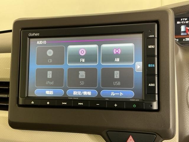 Ｎ－ＢＯＸ Ｌ　ドラレコ　ナビ　Ｒカメラ　ブルートゥース　バックビューモニター　キ－フリ－　Ａクルコン　ＥＴＣ付き　パーキングセンサー　盗難防止　前席シートヒーター　ＬＥＤ　横滑り防止装置　両席エアバック　ＵＳＢ（11枚目）