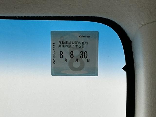 Ｎ－ＢＯＸ Ｌ　ドラレコ　ナビ　Ｒカメラ　ブルートゥース　バックビューモニター　キ－フリ－　Ａクルコン　ＥＴＣ付き　パーキングセンサー　盗難防止　前席シートヒーター　ＬＥＤ　横滑り防止装置　両席エアバック　ＵＳＢ（38枚目）