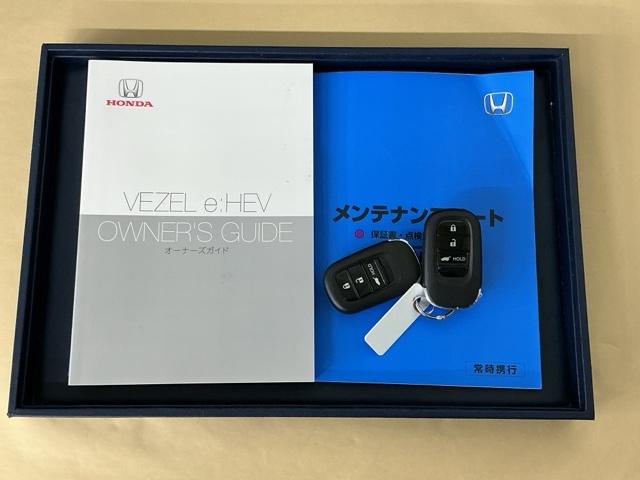 �����e�i���X�m�[�g�y�_�������L�^��E�ۏ؏��z�A����������Ă܂��B�X�}�[�g�L�[�̓o�b�O�Ȃǂɂ��܂����܂܃{�^������ŃG���W���̎n���E��~���ł��đ�ϕ֗��ł�