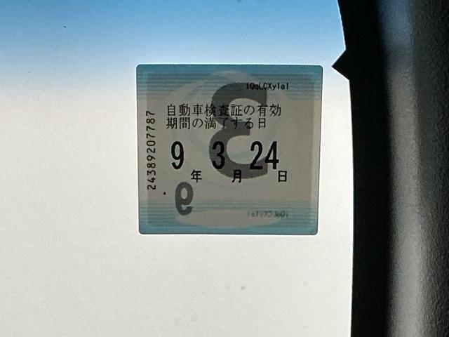 Ｎ－ＢＯＸカスタム Ｌ　ディスプレイオーディオ　Ｒカメラ　ＣＤ　スマートキーシステム　追従型クルコン　ヒーター　Ｂｌｕｅｔｏｏｔｈ音楽　電動格納式ドアミラー　ワンセグＴＶ　ＬＫＡＳ　リヤカメラ　サイドカーテンエアバック（34枚目）