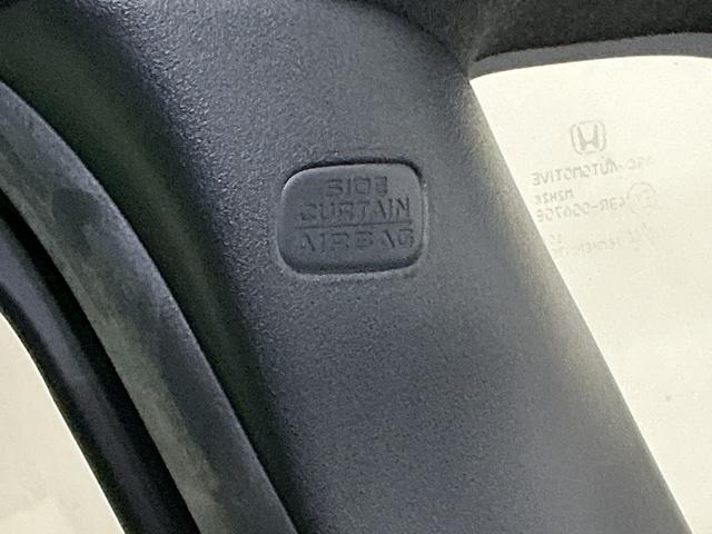 Ｎ－ＢＯＸカスタム Ｌ　ディスプレイオーディオ　Ｒカメラ　ＣＤ　スマートキーシステム　追従型クルコン　ヒーター　Ｂｌｕｅｔｏｏｔｈ音楽　電動格納式ドアミラー　ワンセグＴＶ　ＬＫＡＳ　リヤカメラ　サイドカーテンエアバック（52枚目）