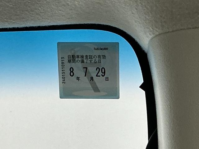 Ｎ－ＢＯＸ Ｌ　ナビ　Ｒカメラ　ブルートゥース　フルセグ　バックビューモニター　レーダクルーズ　キ－フリ－　ＥＴＣ付き　地デジチューナー　ＬＫＡＳ　パーキングセンサー　電動ミラー　盗難防止　前席シートヒーター　ＬＥＤ（34枚目）