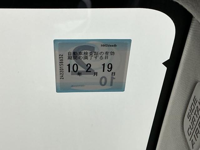 ヴェゼル ｅ：ＨＥＶＺ　ドラレコ　ナビ　Ｒカメラ　ＣＤ　ＥＴＣ　アダプティブＣＣ　スマートキー＆プッシュスタート　サイドＳＲＳ　オートテールゲート　イモビ　地デジ　Ｂカメ　キーレスエントリー　Ｃソナー　ＵＳＢポート　ＰＳ（37枚目）