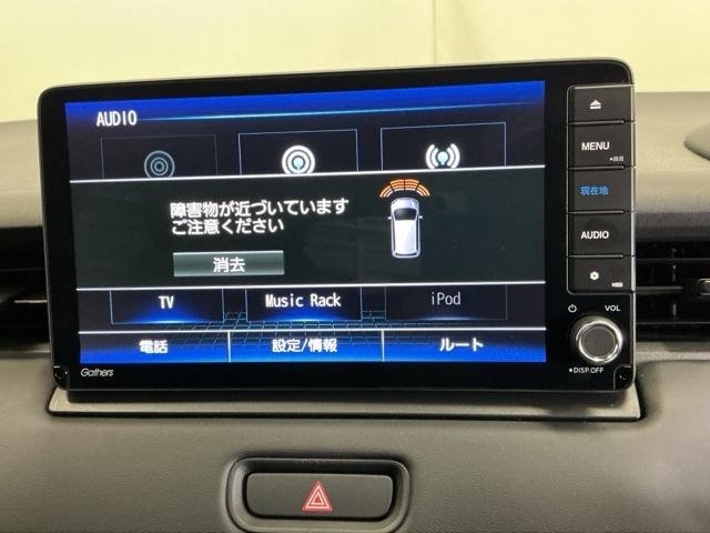 ヴェゼル ｅ：ＨＥＶＺ　ドラレコ　ナビ　Ｒカメラ　ＣＤ　ＥＴＣ　アダプティブＣＣ　スマートキー＆プッシュスタート　サイドＳＲＳ　オートテールゲート　イモビ　地デジ　Ｂカメ　キーレスエントリー　Ｃソナー　ＵＳＢポート　ＰＳ（53枚目）