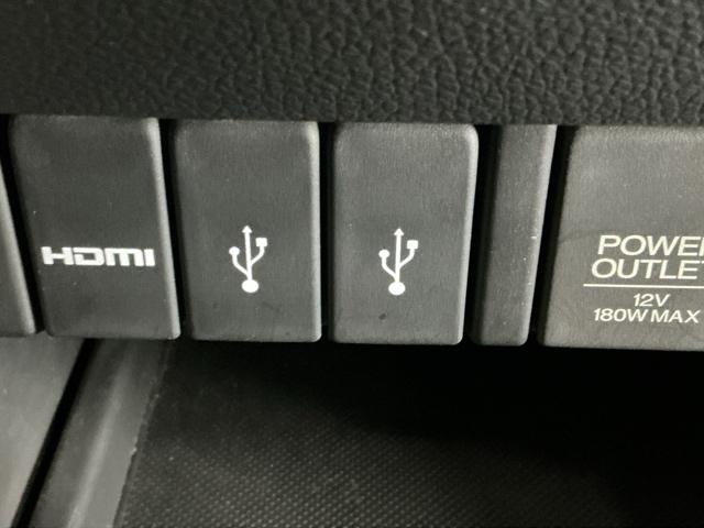 �t�r�a���͒[�q���Ă܂��B�t�r�a��������ڑ����ĉ��y�t�@�C���A�摜�t�@�C���A����t�@�C���Ȃǂ��i�r��ʂŊy���߂܂��@���ꕔ�̃f�B�X�v���C�I�[�f�B�I�A�b�c�`���[�i�[�̏ꍇ�͉��y�t�@�C���݂̂ƂȂ�܂�