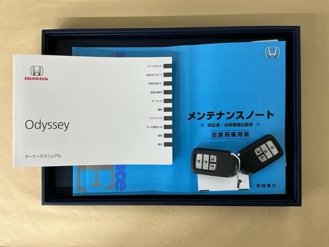 �����e�i���X�m�[�g�y�_�������L�^��E�ۏ؏��z�A����������Ă܂��B�X�}�[�g�L�[�̓o�b�O�Ȃǂɂ��܂����܂܃{�^������ŃG���W���̎n���E��~���ł��đ�ϕ֗��ł�