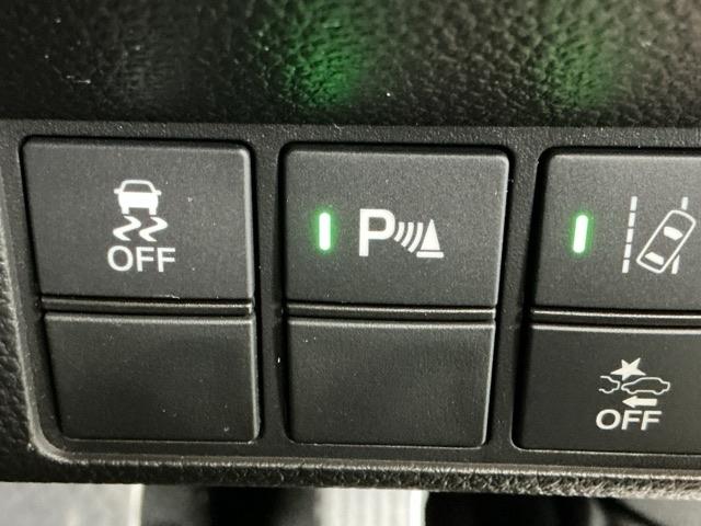 �p�[�L���O�Z���T�[�V�X�e���͑��s���ɏ�Q��������Ɖ��ƕ\���ł��m�点�A�ᑬ���s�����̈��S�������߂܂�