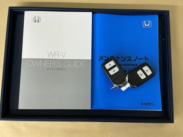 �����e�i���X�m�[�g�y�_�������L�^��E�ۏ؏��z�A����������Ă܂��B�X�}�[�g�L�[�̓o�b�O�Ȃǂɂ��܂����܂܃{�^������ŃG���W���̎n���E��~���ł��đ�ϕ֗��ł�