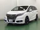 ハイブリッドアブソルート・ホンダセンシンアドバンスＰ　ドラレコ　ナビ　Ｒカメラ　後席モニター　クルコン　両電動ドア　リヤカメラ　三列シート　記録簿　スマキー　アイドリングストップ　電動シート　Ｄレコ　ＤＶＤ再生　ＡＡＣ　ＬＥＤ　アラウンドビューモニター（10枚目）
