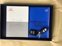 ｅ：ＨＥＶホーム２０周年特別仕様車カーサ　ドラレコ　ナビ　Ｒカメラ　ブルートゥース　ＬＥＤライト　フルセグ　オートライト　シートヒータ　ＥＴＣ車載器　オートクルーズコントロール　サイドＳＲＳ　スマートキー　イモビライザー　オートエアコン（33枚目）
