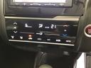 １３Ｇ・Ｌパッケージ　ナビ　ＥＴＣ　ＣＤ　運転席エアバッグ　盗難防止システム　整備記録簿　エコアイドリングストップ　キーレス　ＷＡＢ　ＬＥＤヘッド　スマ－トキ－　ＶＳＡ　パワーウィンド　ＡＵＴＯエアコン　ＡＢＳ（13枚目）