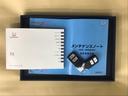 １３Ｇ・Ｌパッケージ　ナビ　ＥＴＣ　ＣＤ　運転席エアバッグ　盗難防止システム　整備記録簿　エコアイドリングストップ　キーレス　ＷＡＢ　ＬＥＤヘッド　スマ－トキ－　ＶＳＡ　パワーウィンド　ＡＵＴＯエアコン　ＡＢＳ（24枚目）