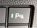 ｅ：ＨＥＶＺ　ナビ　Ｒカメラ　ブルートゥース　フルセグ　衝突回避支援ブレーキ機能　スマキ　Ｐトランク　フルオートエアコン　エアバッグ　両席エアバック　記録簿付　パワーウィンドウ　ＬＥＤランプ　ソナー　クルーズＣ（28枚目）