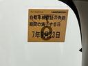 車検整備実施後の納車となりますので、次の車検は2年後です