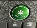 ECONスイッチ操作で燃費が良くなるようエアコンやエンジンなどを総合的に制御します