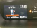 Ｇ・Ｌホンダセンシング　ナビ　Ｒカメラ　ブルートゥース　フルセグ　レーダブレーキ　Ａストップ　ＥＳＣ　キーフリーシステム　ＬＥＤライト　オートライト　バックＭ　ＵＳＢ　スマートキー　クルコン　ＥＴＣ　両席エアバック　エアコン（33枚目）