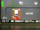 ベースグレード ドラレコ ナビ Rカメラ ブルートゥース 踏み間違い防止装置 Bカメラ 全周囲カメラ 横滑り防止機能 LEDランプ 点検記録簿 クルーズコントロール パワーウィンドウ 前席シートヒーター スマートキー(24枚目)