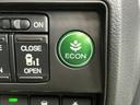 アブソルート・Ｘホンダセンシングアドバンスドパッケジ　ナビ　Ｒカメラ　ブルートゥース　フルセグ　記録簿　ＡＢＳ　ＤＶＤ再生可　アイドリングストップ　オートエアコン　クルコン　ＥＴＣ付　地デジ　スマキー　ＬＥＤヘッド　ＵＳＢ　３列シート　コーナーセンサー（26枚目）