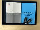 G・Lホンダセンシング ナビ Rカメラ ブルートゥース フルセグ 地デジTV 整備記録簿 助手席エアバッグ キーレス アイドリングST セキュリティーアラーム スマ-トキ- リアカメラ ETC 前車追従機能 サイドエアバッグ(30枚目)