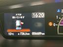 G・Lホンダセンシング ナビ Rカメラ ブルートゥース フルセグ 地デジTV 整備記録簿 助手席エアバッグ キーレス アイドリングST セキュリティーアラーム スマ-トキ- リアカメラ ETC 前車追従機能 サイドエアバッグ(33枚目)