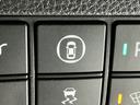 ｅ：ＨＥＶＺ　ナビ　Ｒカメラ　ブルートゥース　フルセグＴＶ　衝突回避支援ブレーキ機能　スマキ　Ｐトランク　フルオートエアコン　エアバッグ　両席エアバック　記録簿付　パワーウィンドウ　ＬＥＤランプ　ソナー　クルーズＣ（48枚目）