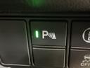 ＥＸ　ドラレコ　ナビ　Ｒカメラ　ブルートゥース　ソナー　衝突軽減　ＬＥＤライト　ＡＢＳ　前席シートヒーター　オ－トエアコン　パワーウィンドウ　スマキー　クルコン　ＰＷシート　キーフリーシステム　ＵＳＢ接続（24枚目）