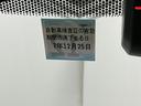 Ｇ　ドラレコ　ナビ　Ｒカメラ　ブルートゥース　Ａクルーズ　記録簿　３列シート　ＬＥＤヘッドライト　パワーウインドウ　地デジ　イモビ　ＶＳＡ　ＵＳＢ　ドライブレコーダー　エアコン　エアバッグ　スマートキー（37枚目）