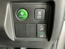 ハイブリッドＸ・ホンダセンシング　ドラレコ　ナビ　Ｒカメラ　ブルートゥース　地デジ　Ａクルーズ　Ｂモニ　スマキー　オートエアコン　ＶＳＡ　ＬＥＤヘッドライト　ＥＴＣ車載器　カーテンエアバッグ　ドライブレコーダー装着車　ＡＢＳ　ＵＳＢ（28枚目）