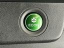 ＥＣＯＮスイッチ操作で燃費が良くなるようエアコンやエンジンなどを総合的に制御します