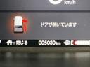 ベースグレード　ドラレコ　ナビ　Ｒカメラ　ブルートゥース　Ｐソナー　レーダーブレーキサポート　ＥＴＣ装備　定期点検記録簿　地デジ対応　サイドエアバック　禁煙　Ｓヒータ　スマートキー＆プッシュスタート　横滑り防止（36枚目）