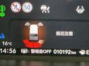 ベースグレード　ドラレコ　ナビ　Ｒカメラ　ブルートゥース　ＥＣＯＮ　Ｓヒーター　ＬＥＤヘットライト　ブレーキサポート　キーフリーシステム　禁煙　盗難防止装置　パワーウインドー　スマートキーシステム　サイドエアバック（23枚目）