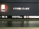 ベースグレード　ドラレコ　ナビ　Ｒカメラ　ブルートゥース　ＥＣＯＮ　Ｓヒーター　ＬＥＤヘットライト　ブレーキサポート　キーフリーシステム　禁煙　盗難防止装置　パワーウインドー　スマートキーシステム　サイドエアバック（36枚目）