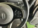 G・EXターボホンダセンシング ナビ Rカメラ ブルートゥース フルセグ 左右電動スライドドア スマートキーシステム Aライト サイドエアバック フルオートエアコン クルーズコントロール イモビライザー LEDヘットライト USB(51枚目)
