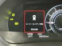 Ｚ　ナビ　Ｒカメラ　ブルートゥース　フルセグ　クリアランスソナ－　エコアイドル　衝突回避ブレーキ　ＡＵＴＯライト　点検記録簿　横滑防止装置　クルーズＣ　サイドエアバック　盗難防止機能　キーレスエントリー（44枚目）