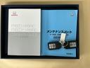 ハイブリッドＥＸ　ドラレコ　ナビ　Ｒカメラ　ブルートゥース　前席シートヒーター　アクティブクルーズコントロール　サイドカーテンエアバック　バックカメラ付き　ＥＴＣ車載器　セキュリティアラーム　地デジＴＶ　ＬＥＤライト（31枚目）