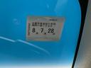 車検整備実施後の納車となりますので、次の車検は購入から２年後です