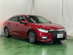 ������餷���ʤޤ��Ǥ� 7