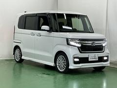 �礭���������饤�ɥɥ��Ƕ������Ǥ��٤򵤤ˤ��뤳�Ȥʤ��ڤ˾��ߤ�Ǥ��ޤ� 7