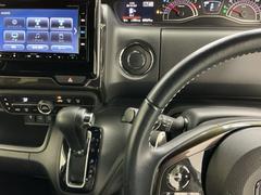 �ۥ���������꡼�ʥ���ܤʤΤǡ������ؤΥɥ饤�֤⤪Ǥ�������������ƥ���󥰺���¦�˥����ǥ�����Ϣ�Υ���ȥ����륹���å������֤��Ƥ��ޤ��������ϻ������餹���Ȥʤ���ž�˽���Ǥ��ޤ� 3