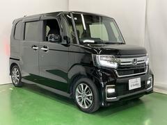 �礭���������饤�ɥɥ��Ƕ������Ǥ��٤򵤤ˤ��뤳�Ȥʤ��ڤ˾��ߤ�Ǥ��ޤ� 7