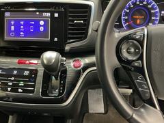 �ۥ���������꡼�ʥ���ܤʤΤǡ������ؤΥɥ饤�֤⤪Ǥ�������������ƥ���󥰺���¦�˥����ǥ�����Ϣ�Υ���ȥ����륹���å������֤��Ƥ��ޤ��������ϻ������餹���Ȥʤ���ž�˽���Ǥ��ޤ� 3