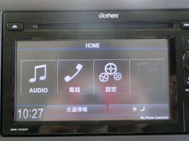 Gホンダセンシング(10枚目)