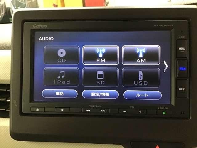 G・Lターボホンダセンシング ドラレコ/ナビ/Rカメラ/Bluetooth/ETC/CD セキュリティ Aクルーズ 左右電動スライドドア サイドSRS ABS ターボ車 LEDライト メモリナビ ナビ ETC ベンチシート Bモニ(9枚目)
