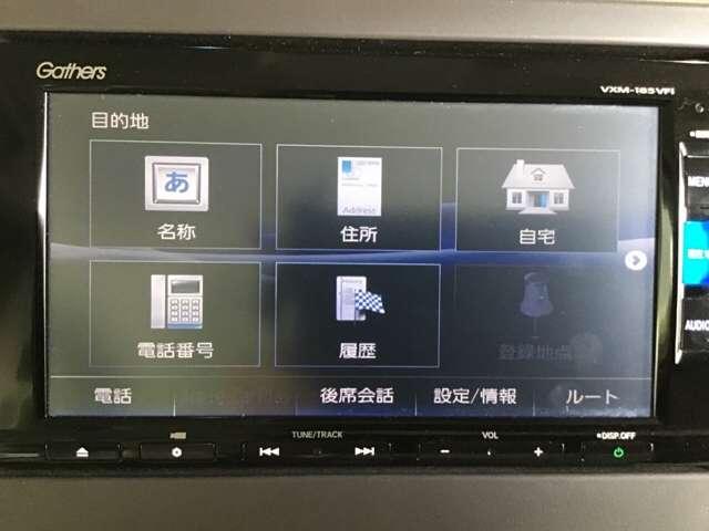 G・EXホンダセンシング キーフリ フルセ ブレーキサポート ECONモード ナビ&TV ETC車載器 インテリキー 両側スライド片側電動ドア サイドエアバッグ オートエアコン DVD CD ABS パワーウインドウ パワステ(11枚目)